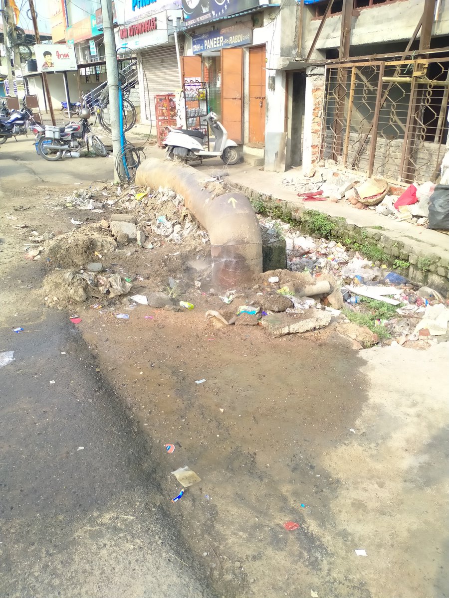 Abhisek Tripathy tweet media