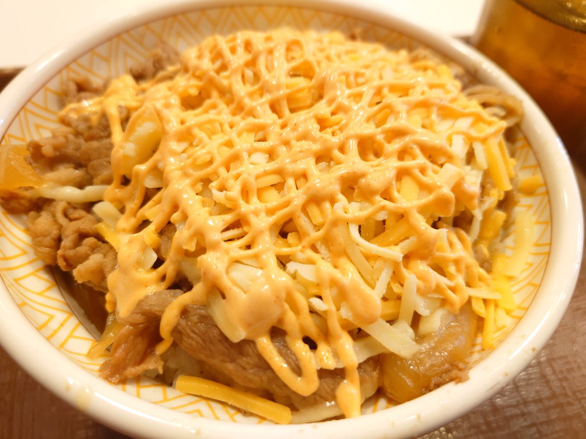 Seventh/七番 tweet media