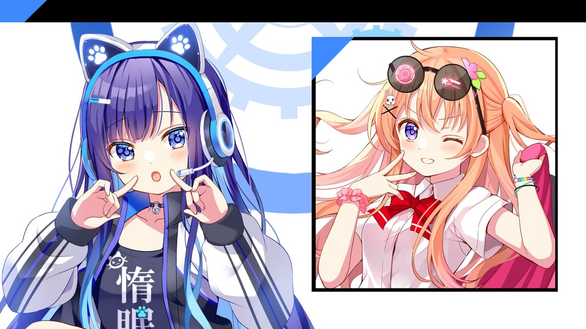 言い忘れてた
ココ姉が質問を募集するといいよって
簡単なのならいくつか答えるから、このポストにリプしてね
適当な時間で受付終了するよ
#クロラビ2