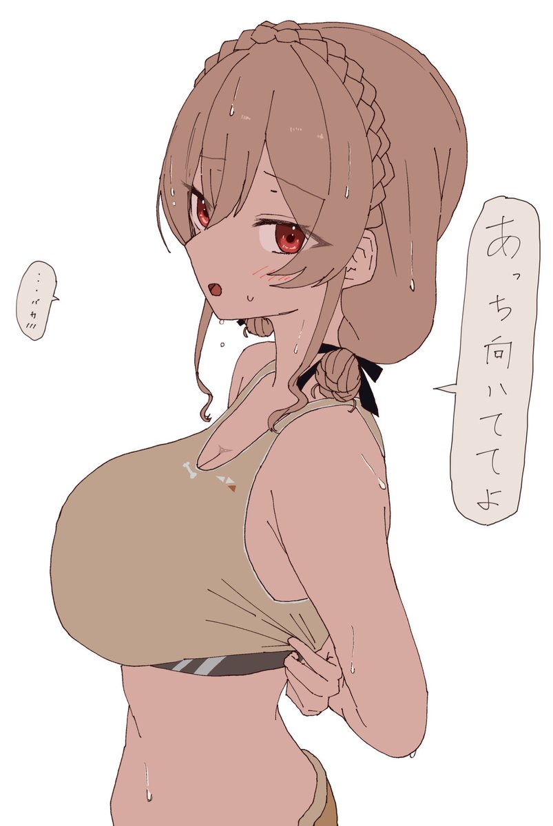 #今月描いた絵を晒そう
オデの推し 