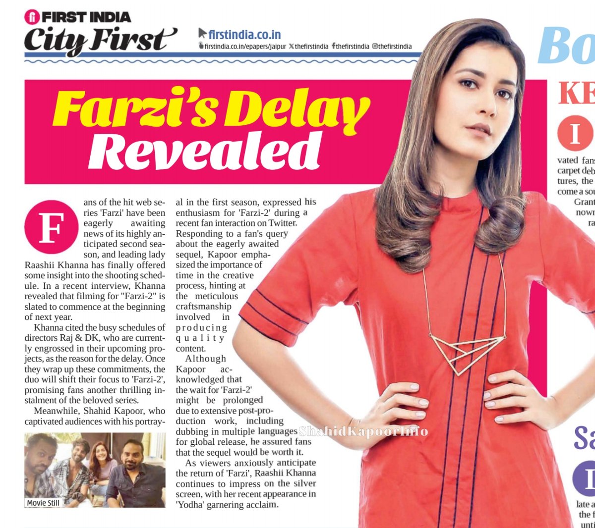 #Farzi delay revealed - by #RaashiKhanna 

@ShahidKapoor  @raashikhanna @rajndk #ShahidKapoorInfo #shahidkapoor #farzi2 
#webseries #Bollywood #paisa #shahidkapoormovie