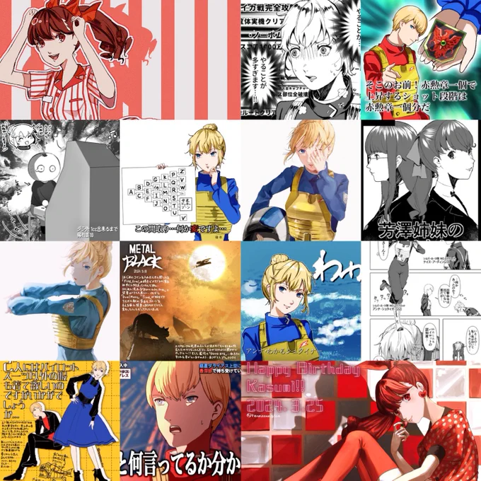 #今月描いた絵を晒そう
今月もダラ外いっぱいですわ〜
芳澤ちゃんハピバが描けたのはデカいですね 