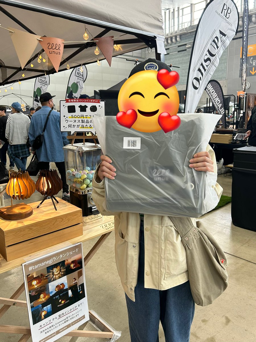 unus_camp's tweet photo. 本日も #outimpact2024 !!!!
500円ガチャ大人気です〜🤣❤️🔥❤️🔥❤️🔥❤️🔥
#アウトインパクト #アウトドア #outimpact https://t.co/JYKhyDSSAC