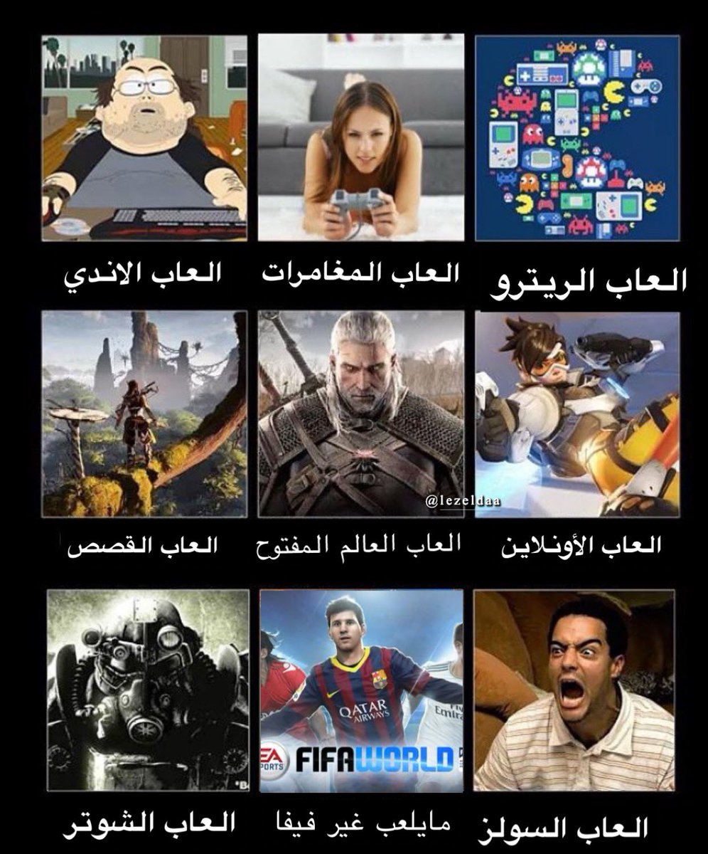 رَناد الثقفي tweet media