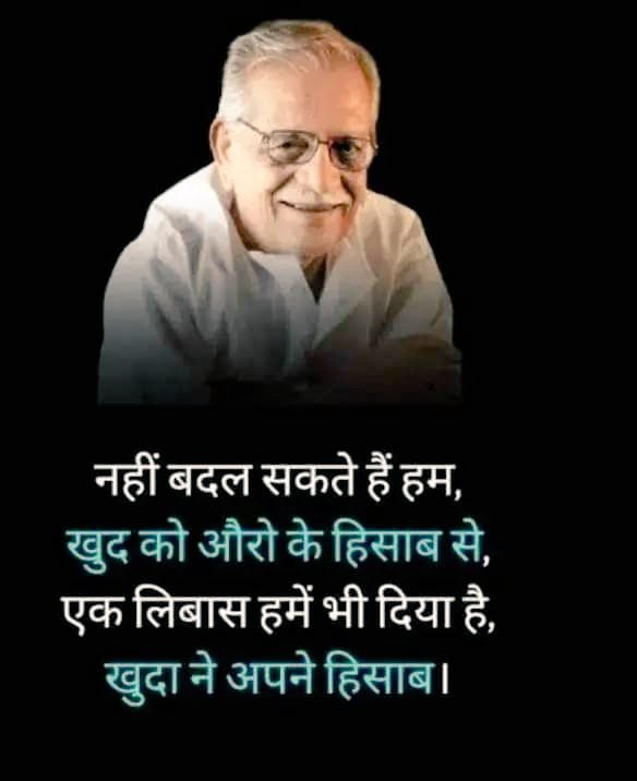 AnilPra92958249's tweet photo. Good Morning 💞 https://t.co/e2Tymil9Mn