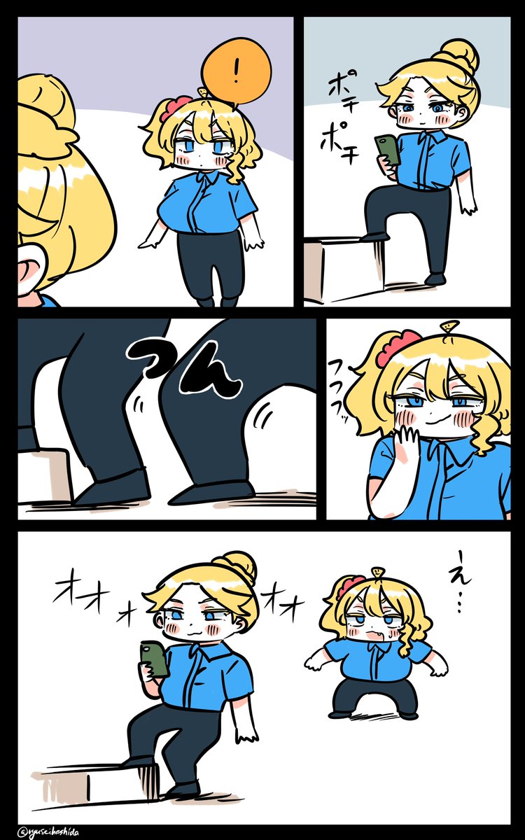 負けたフロリダちゃん日記です。 