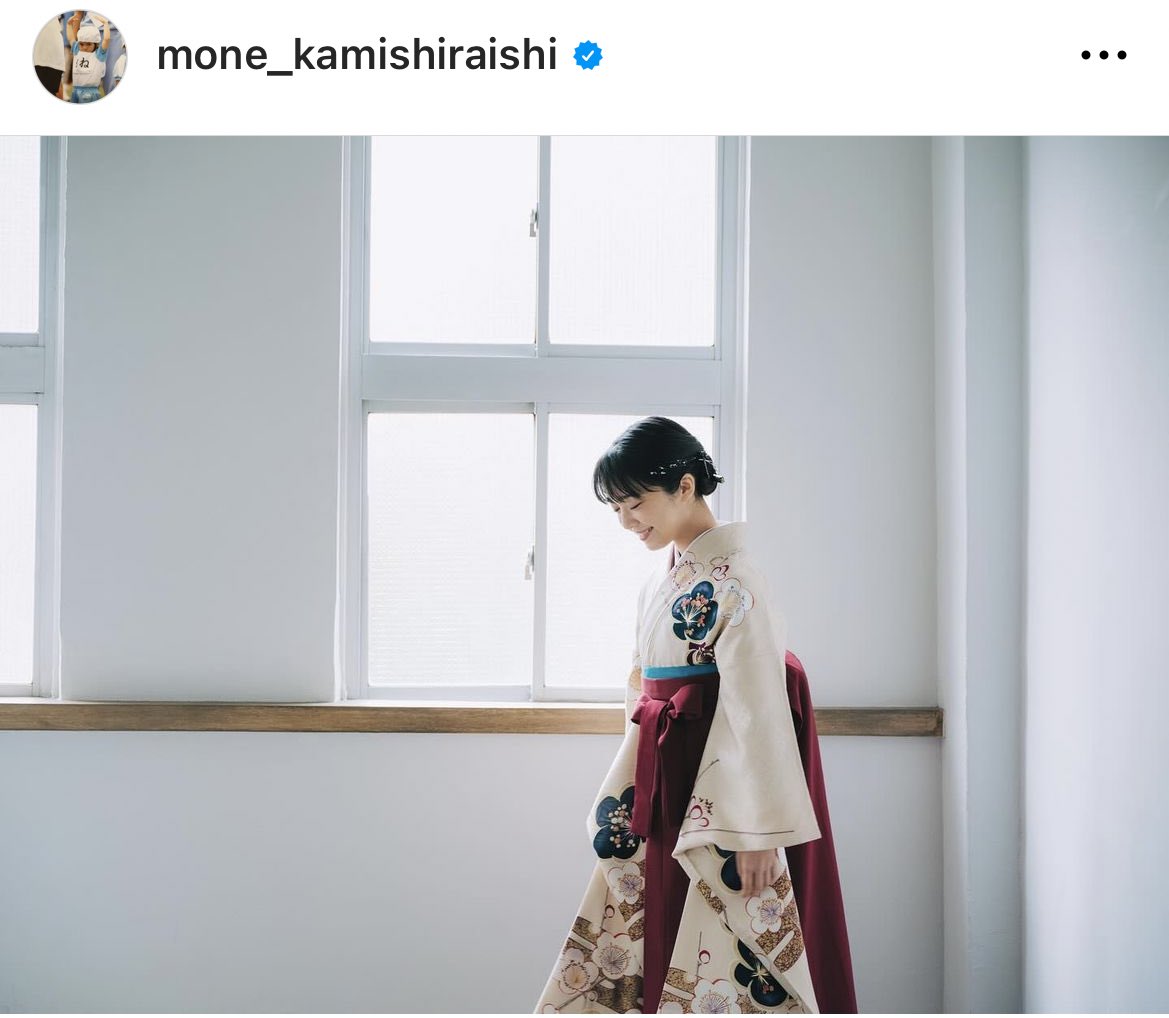 萌音ちゃん💓大学卒業🎓おめでとうございます✨
ご報告嬉しいです☺️
袴姿似合ってますね。
これからも応援してます📣