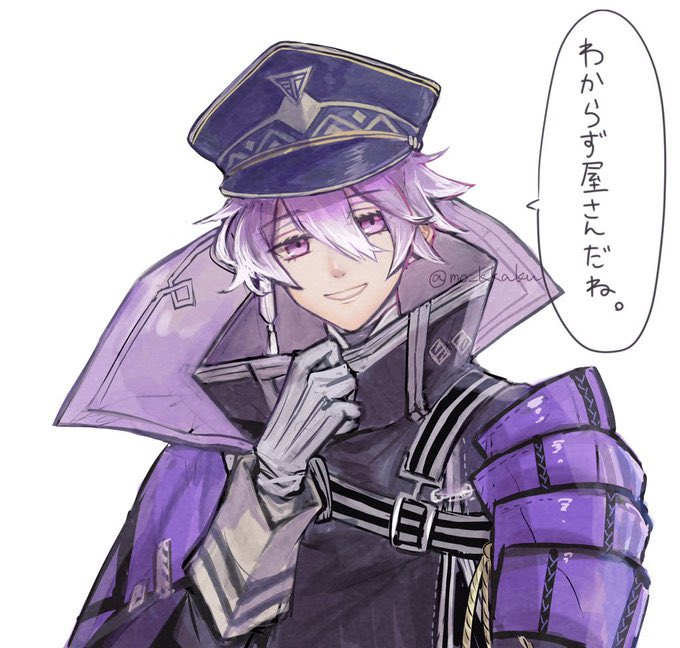 「japanese armor purple hair」 illustration images(Latest)