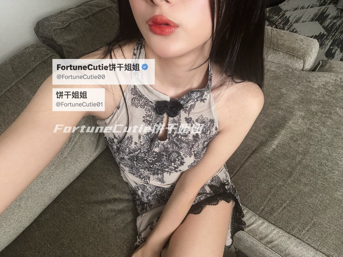 Morning☀️
找到了之前偷偷自拍的照片
官方大号认准 @FortuneCutie00
我只有两个号，都在图片上🌅
其他都是冒充的👿，不要被骗啦 https://t.co/IuRtQRMGVC