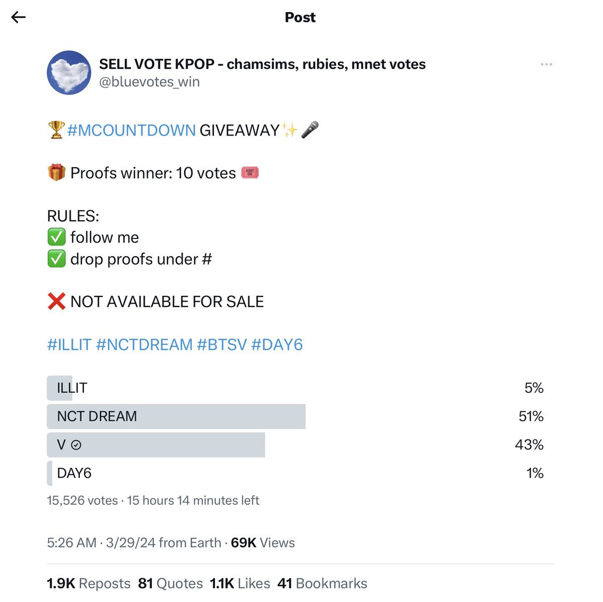 loveislove12309's tweet image. #FORV