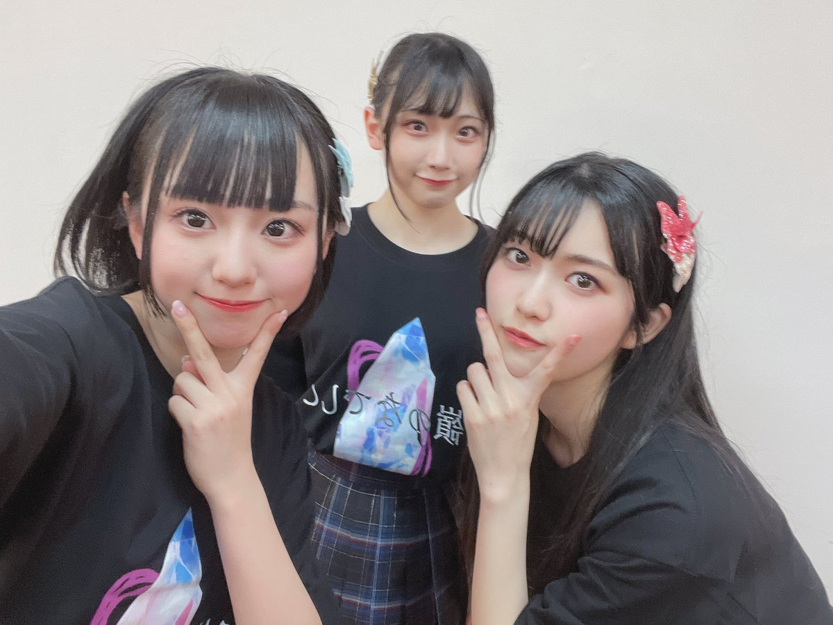 涌海 ãã (@su_suzumi_) on Twitter photo ãã¯ãããããŸãâïž
仿¥ã¯ #NATSUZOME2024 ã«åºæŒãããŠããã ããŸãã£ð¬ð«§
ããéå€å¥œããªã®ððð
ã¯ã¯ã¯ã¯ã ãïŒïŒ
å€ã¿ããã«æããªãããããçãäžããããâ€ïžâð¥
ã¿ãªããŸãšç§ã®ïŒæ¥ãçŽ æµãªïŒæ¥ã«ãªããŸãããã«ð
è¡ã£ãŠãã£ãããè¡ã£ãŠããŸãïŒïŒ
#é«å¶ºã®ãªã§ãã #ããã§ãã
ãã¯ãããããŸãâïž
仿¥ã¯ #NATSUZOME2024 ã«åºæŒãããŠããã ããŸãã£ð¬ð«§
ããéå€å¥œããªã®ððð
ã¯ã¯ã¯ã¯ã ãïŒïŒ
å€ã¿ããã«æããªãããããçãäžããããâ€ïžâð¥
ã¿ãªããŸãšç§ã®ïŒæ¥ãçŽ æµãªïŒæ¥ã«ãªããŸãããã«ð
è¡ã£ãŠãã£ãããè¡ã£ãŠããŸãïŒïŒ
#é«å¶ºã®ãªã§ãã #ããã§ãã