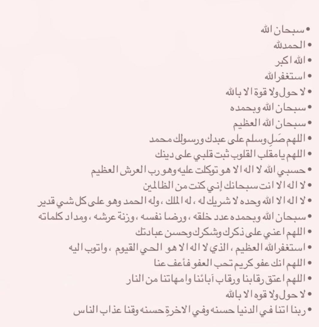 هونقجونق tweet media