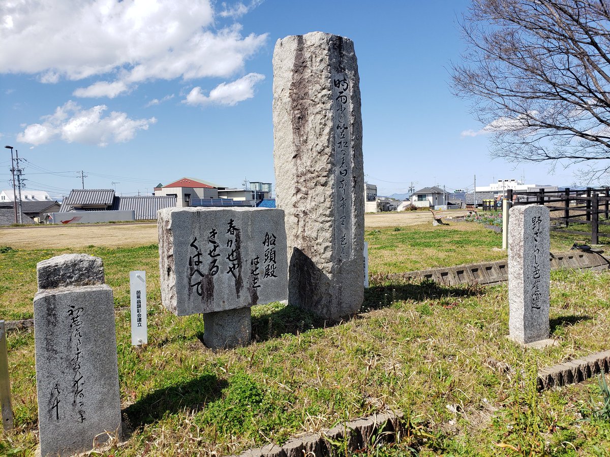 岐阜県笠松町の笠松湊へ行った。ここは木曽川最大の川湊だったとのこと。往時はこの渡船場に膨大な数の舟があった。