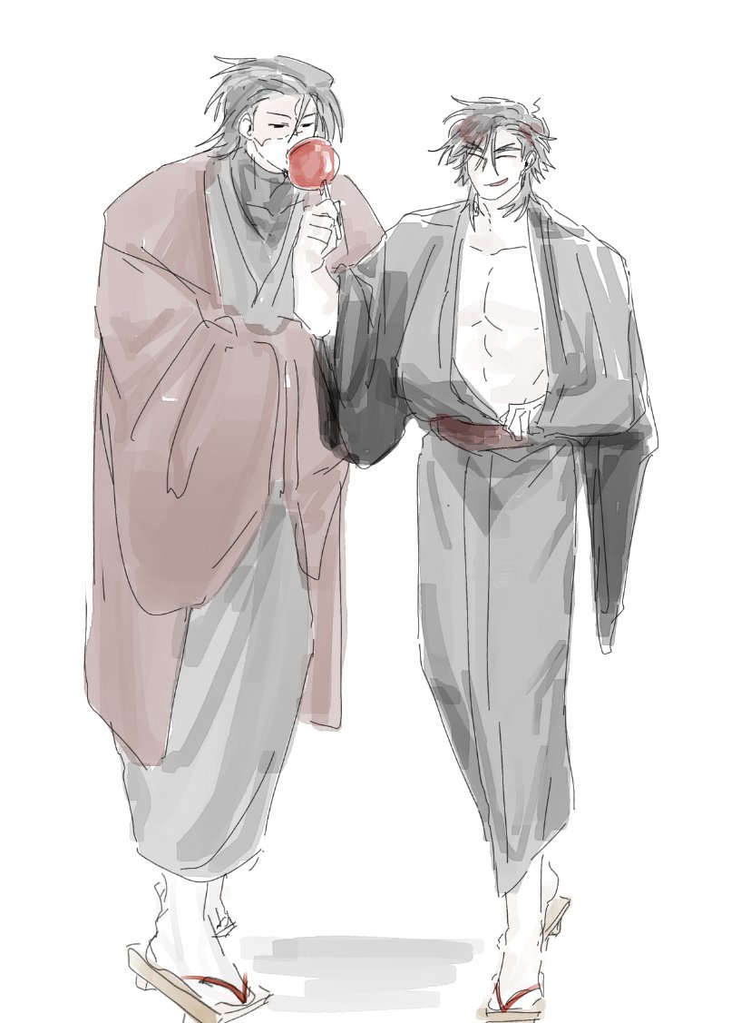 2달만에 받은 뉴짤을 갚음