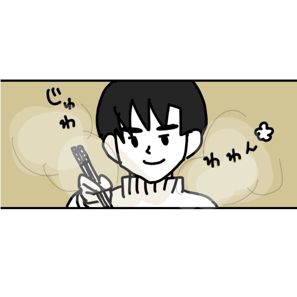 (6/8) 