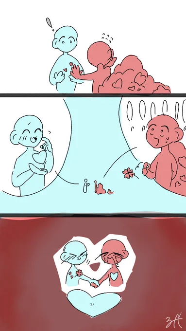 こう 