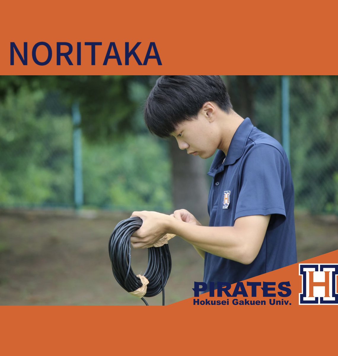 今日からスタッフの紹介です！

🏈新4年
🏈のりたか
🏈AS（アナライジングスタッフ）

最後の年なので悔いなく全力で頑張ります！

#北星学園大学　#アメリカンフットボール部　#Americanfootball #春から北星