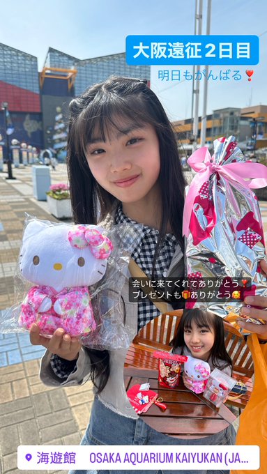 Twitterのコスプレ画像27