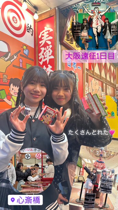 Twitterのコスプレ画像26