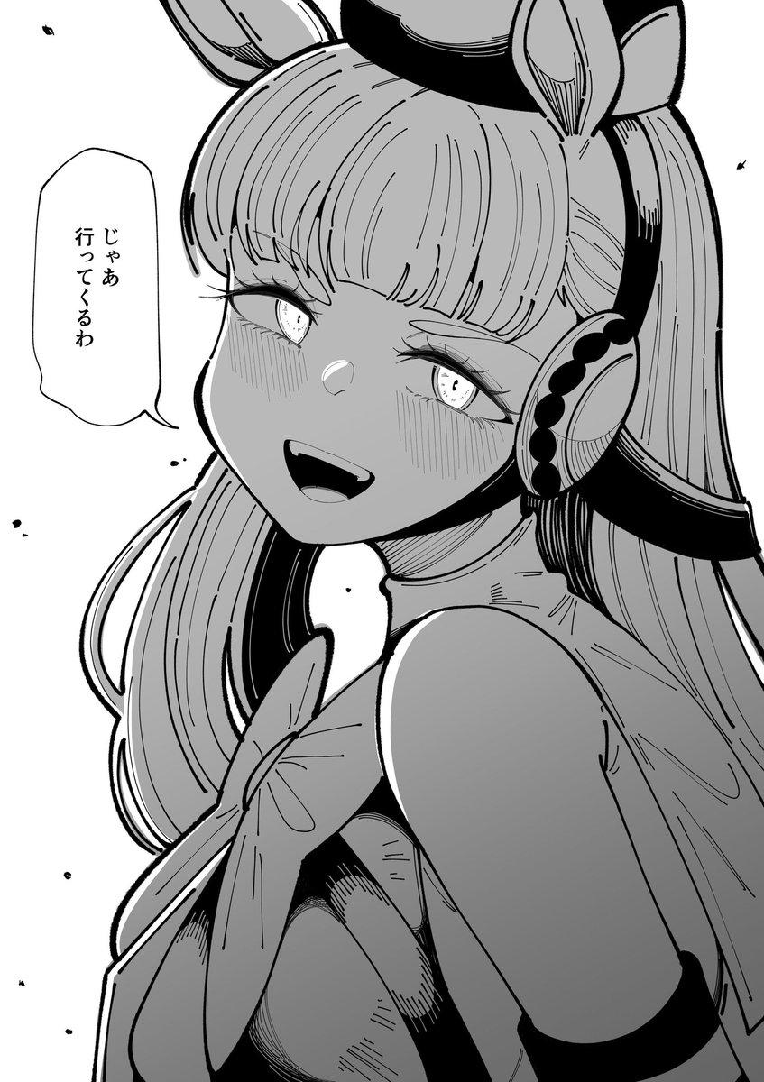 ゴルシを描いてた 寝ても覚めても
#今月描いた絵を晒そう 