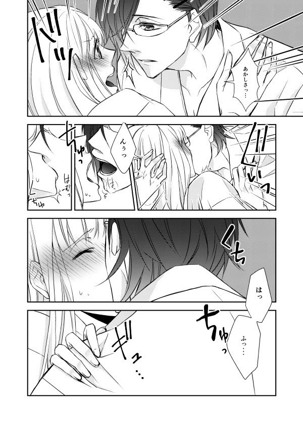 ⑤ 