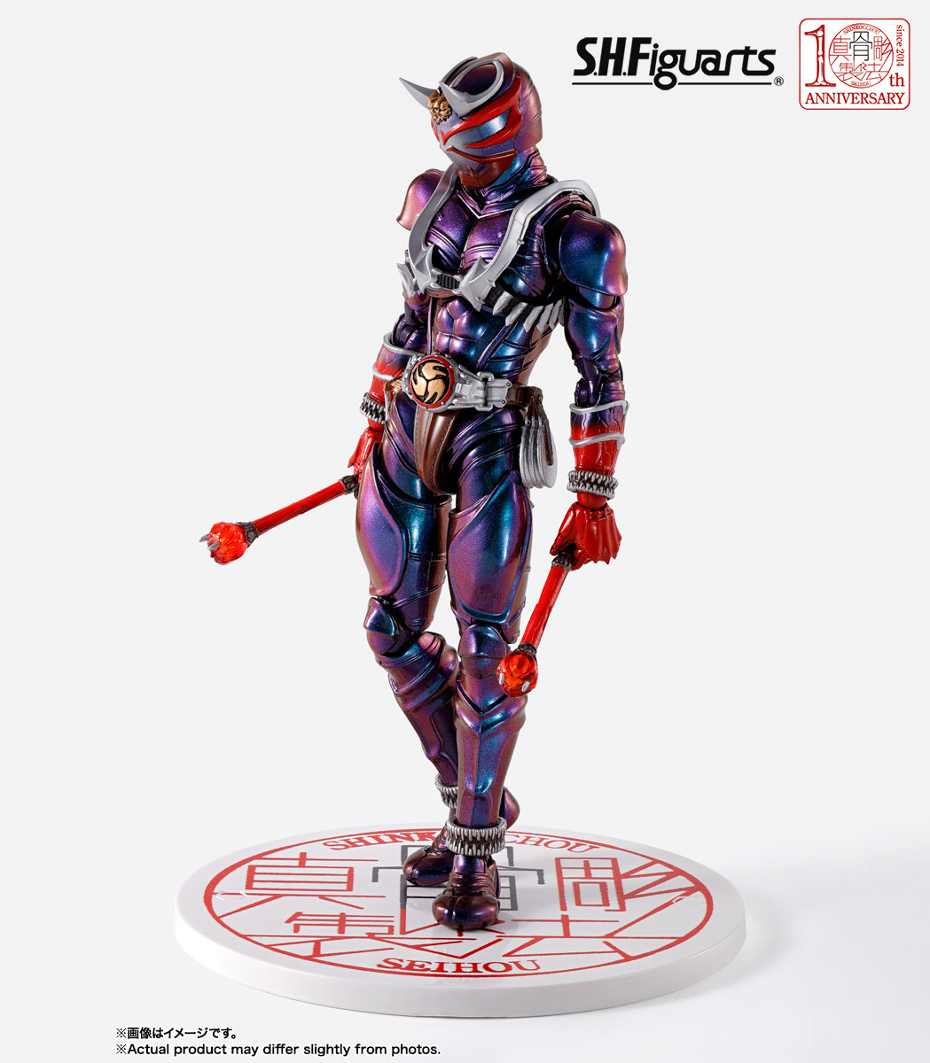 仮面ライダーカブト ライダーフォーム S.H.Figuarts ひし 真骨彫 仮面ライダーカブト ライダーフォーム S.H.Figuarts ひし 真骨彫