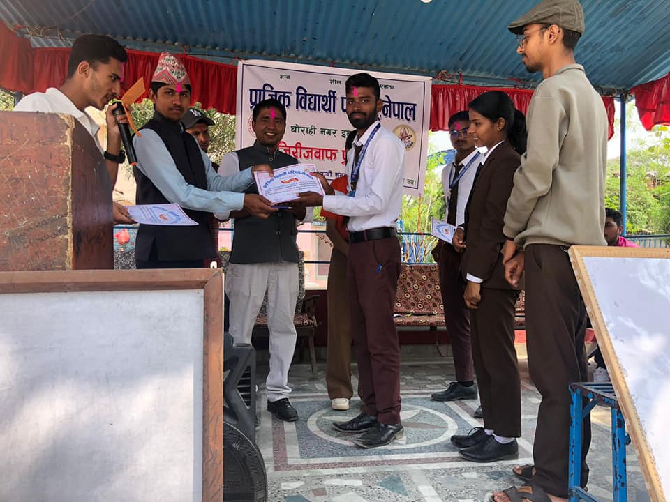 pvpnepal's tweet image. Ghorahi Nagar Unit has organized a quiz competition among the students studying at the graduation level held at Shree Shanti Sudha Residential Secondary School.