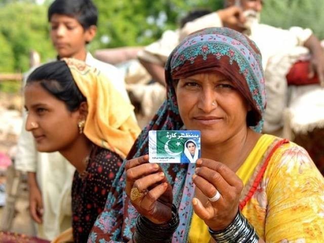 PPP pioneered #BISP - sole backbone of the poverty alleviation infrastructure of Pak 
In past 16 months, impact grows: 
- 330% surge in beneficiaries 
- 7.85M children empowered thru education
- 647 Dynamic Registry Centers serving nationwide
PPP build on its legacy
@BakhtawarBZ