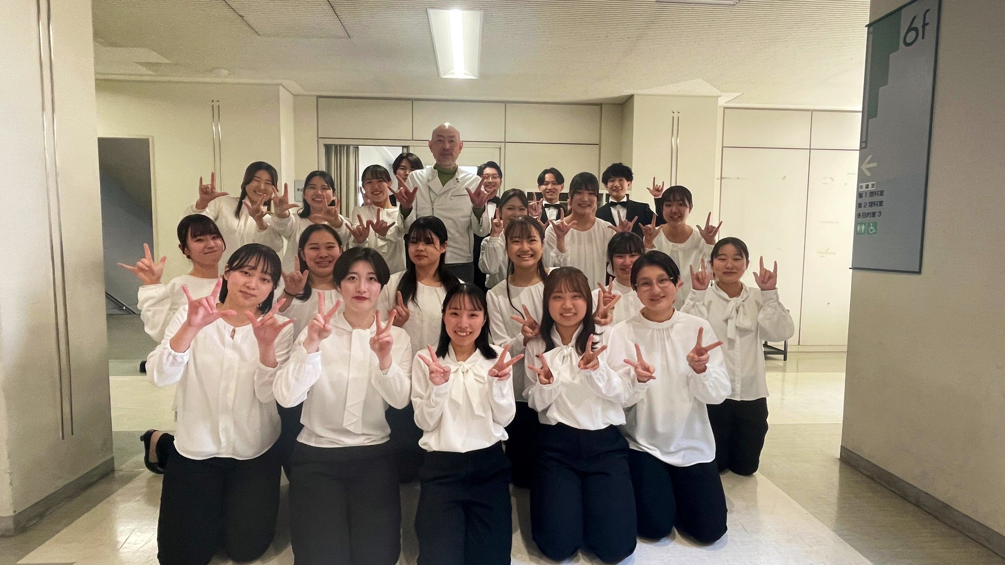 大阪市立堀江中学校 レビュー