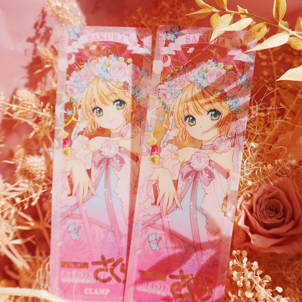 👼天使降臨👼

#クリアカード編
#さくら16CP