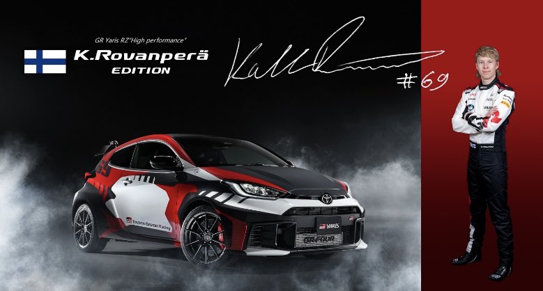 GRYARIS RZ“High performanceの特別仕様車 🇫🇷Sébastien Ogier