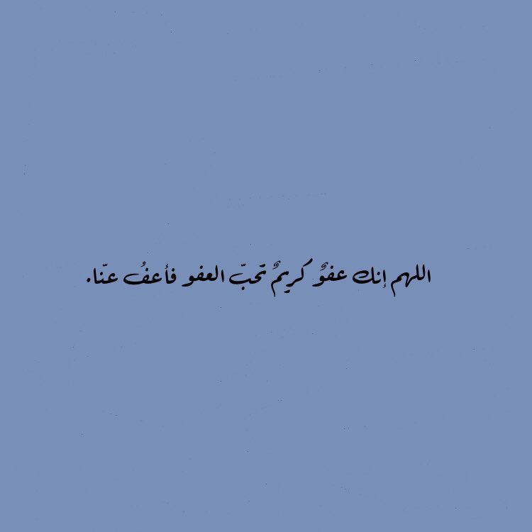 faysaeed_'s tweet photo. https://t.co/g9WDBbekCA
