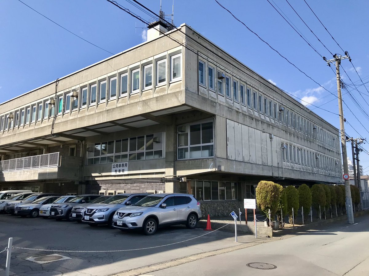 arch_works's tweet photo. 還暦を迎える弘前合同庁舎。
良い建物だよなぁ… https://t.co/mPJacEdP8B