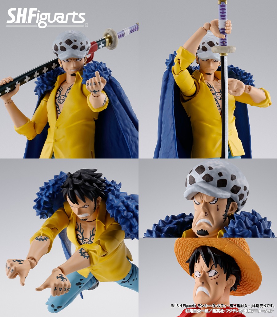 アニメ『ONE PIECE』より 「S.H.Figuarts トラファルガー・ロー
