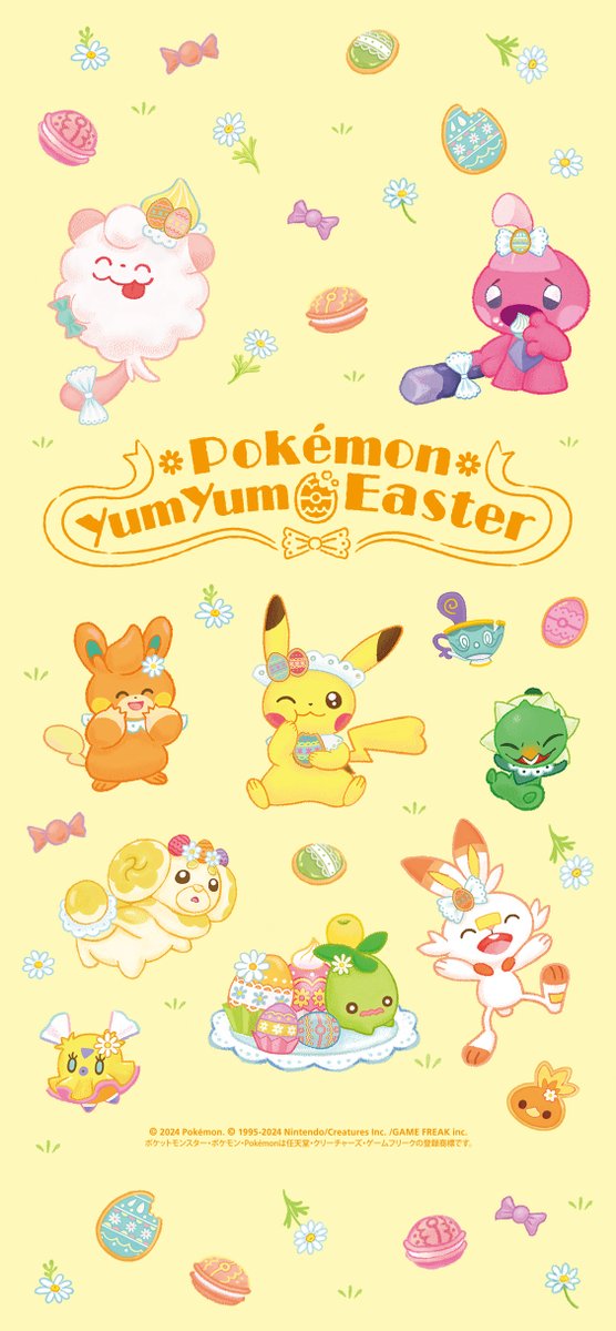 #ハッピーイースター ！ #ポケモンセンター から、#イースター にぴったりな、ポケモンたちのティーパーティーをイメージした壁紙をプレゼントするよ。 ダウンロードして、ポケモンたちといっしょにたのしい春をすごしてね！ 壁紙の利用規約 voice.pokemon.co.jp/stv/zenten/202…