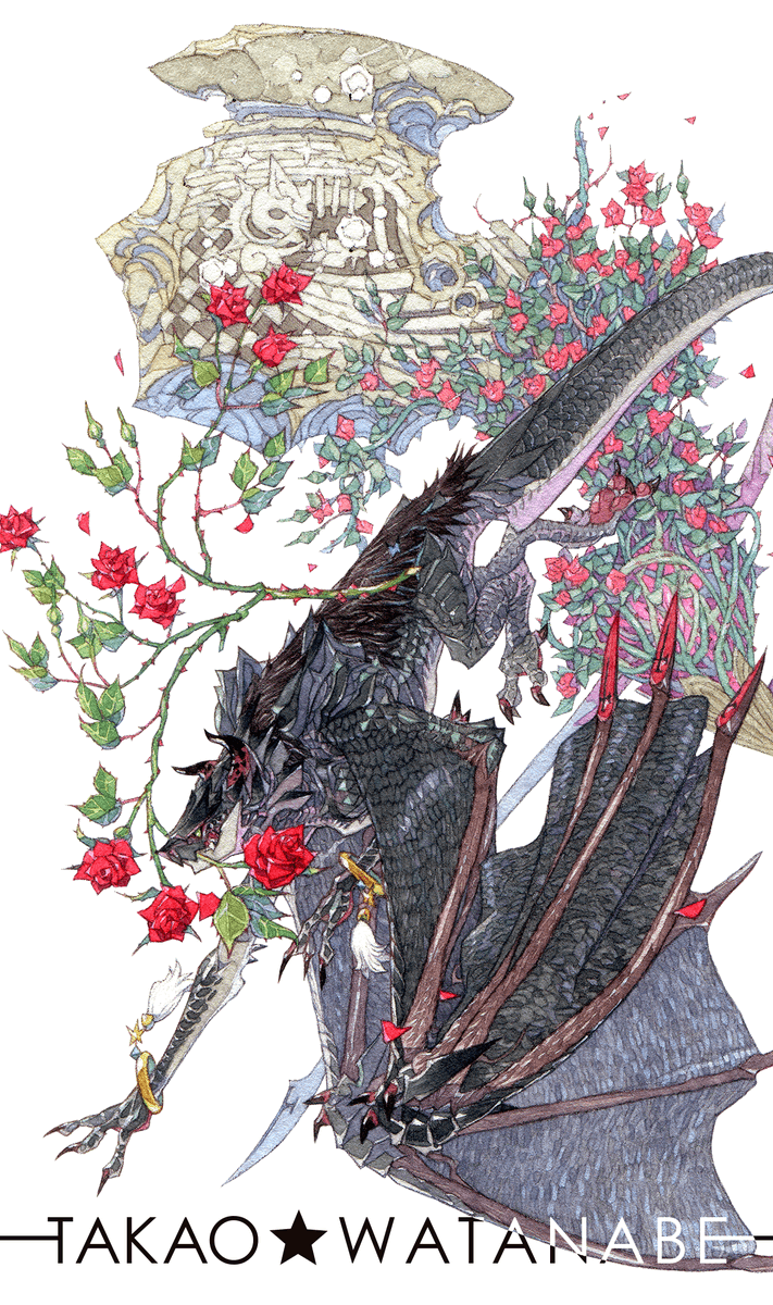 「『その星に薔薇を』突如ドラゴンが描きたくなって衝動的に描いた絵。一時期はファンタ」|渡辺孝夫のイラスト