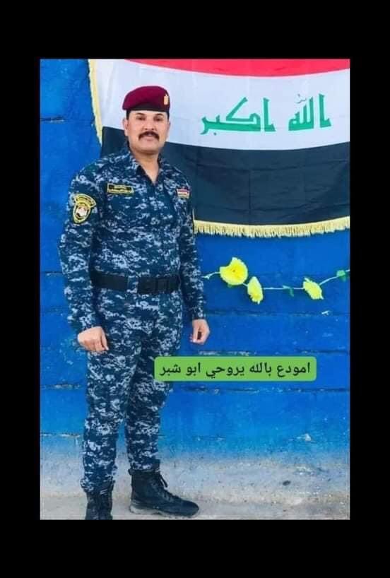 🔴 عاجـــل 
وصول جثمان الشهيد البطل رعد تركي الموسوي والجريح المفوض زهير محمد الساعدي المنسوبان لقيادة قوات الشرطة الاتحادية الى المستشفى بعد اشتباكات دامية مع مسلحين العصائب مجموعة شيخ باقر بمنطقة مدينة الصدر بسبب حجز الشرطة لسيارات كلك غير اصولية تابعة للعصائب .
#العصائب_ارهاب