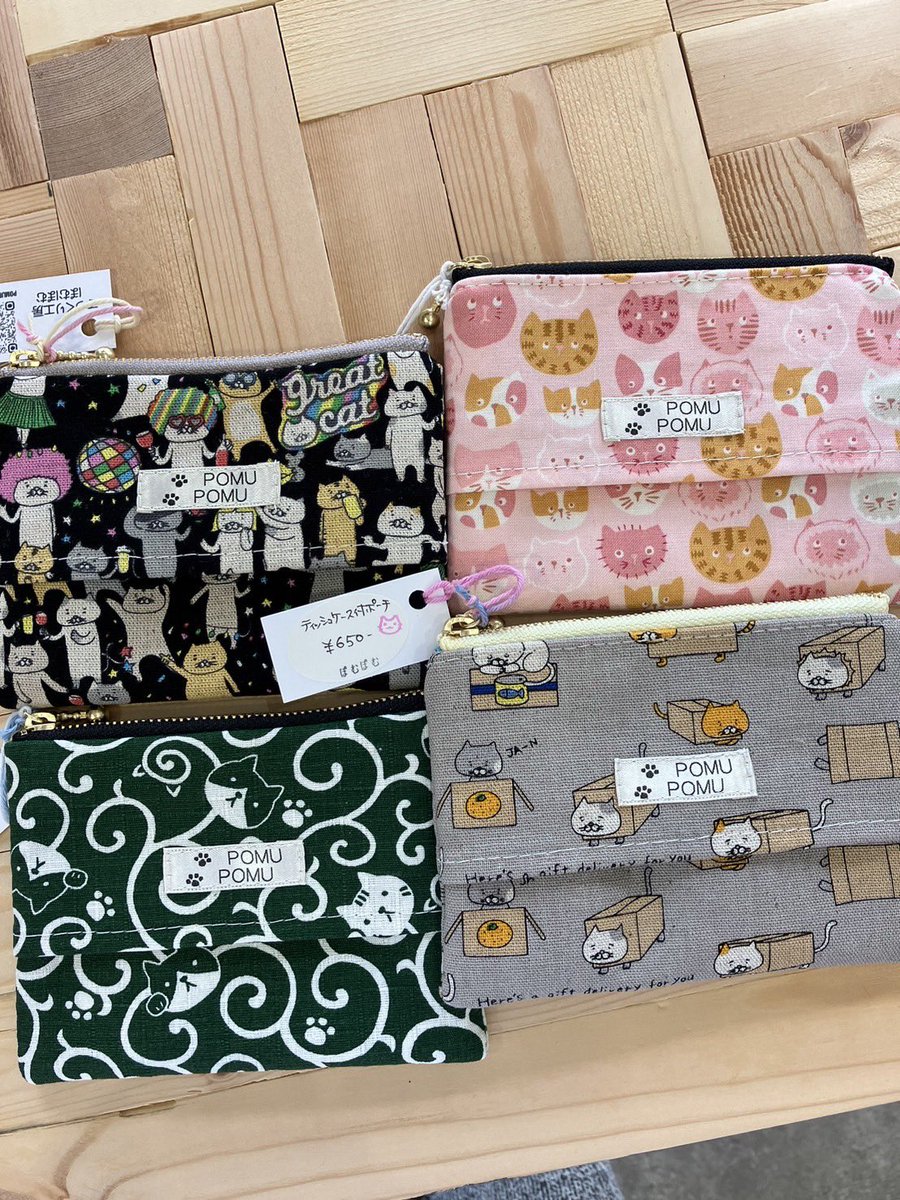 ♡ぽむぽむ♡さま ポムポムプリン on X