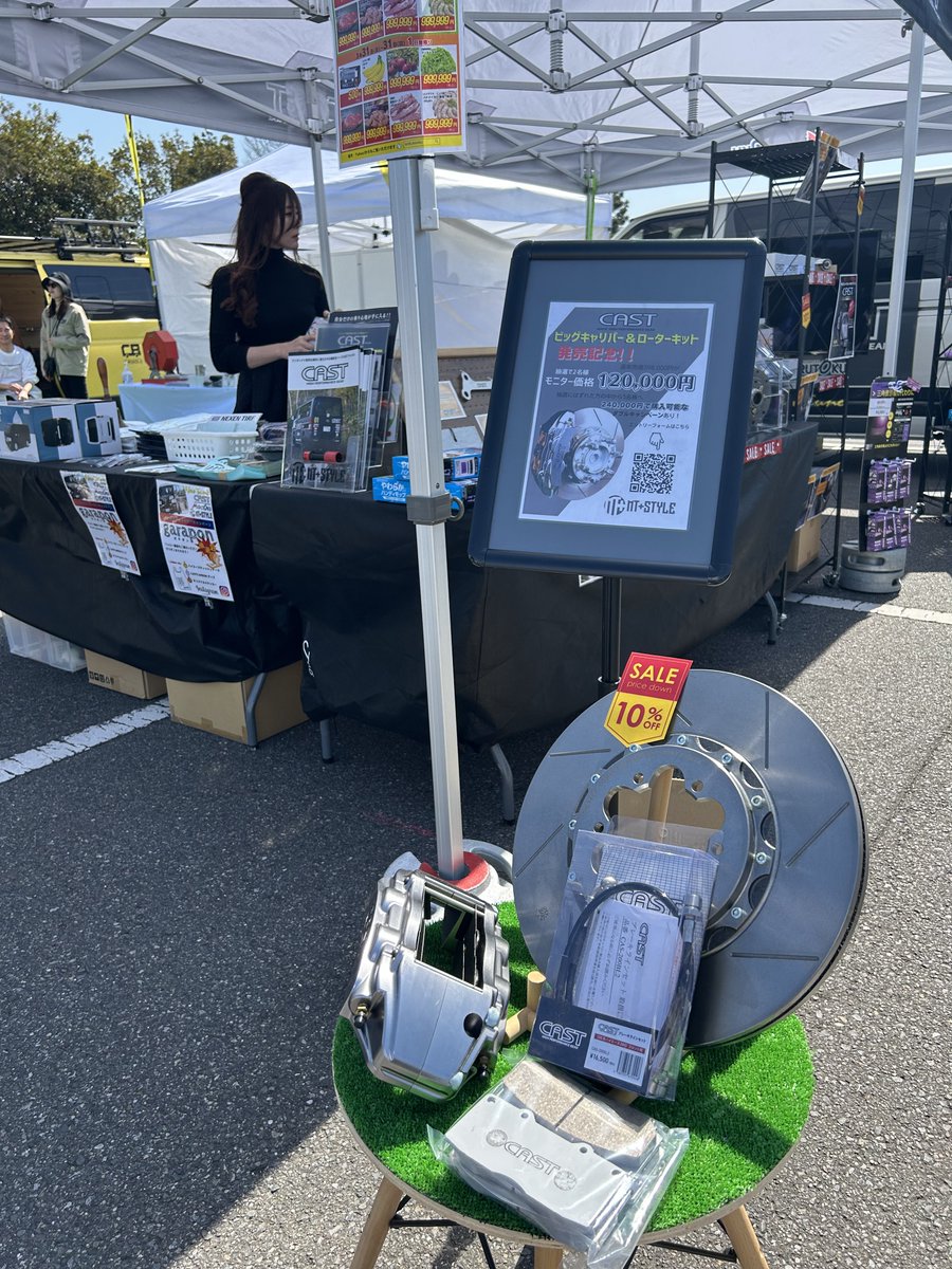MARUTOKU9's tweet photo. SBM関東！
新製品発売記念やってます🙄

#CAST
#mtplus
#ハイエース
#SBM
#SBM2024 https://t.co/0Lyh5dMpQl