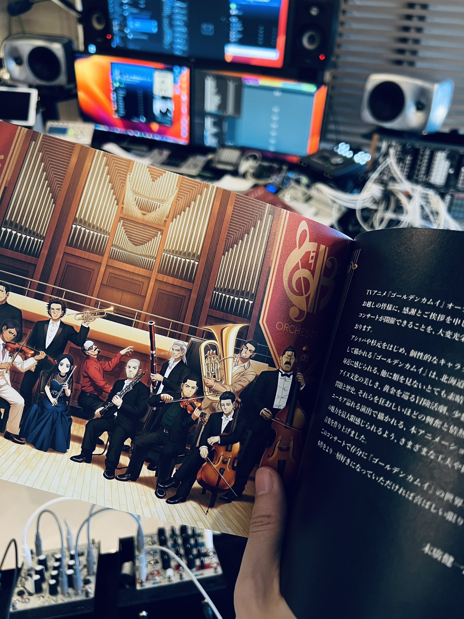 末廣健一郎(Kenichiro Suehiro) on X: 末廣健一郎(Kenichiro Suehiro) on X: