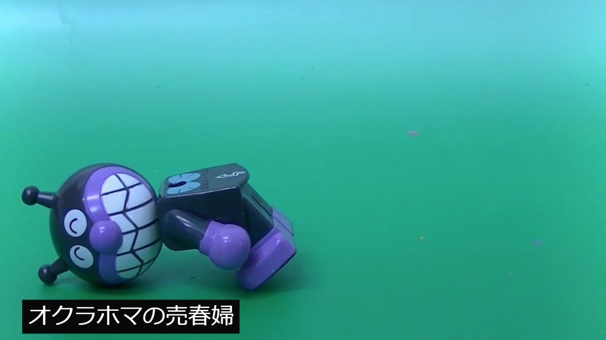 KokinTlh's tweet photo. @UNKOsubtitles https://t.co/NSdGTBNP9Z