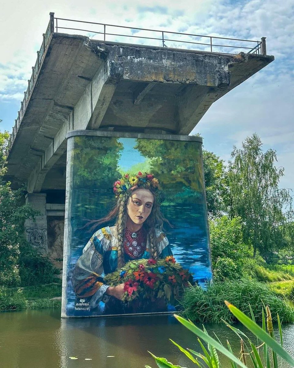 Mural on a destroyed bridge in Ukraine