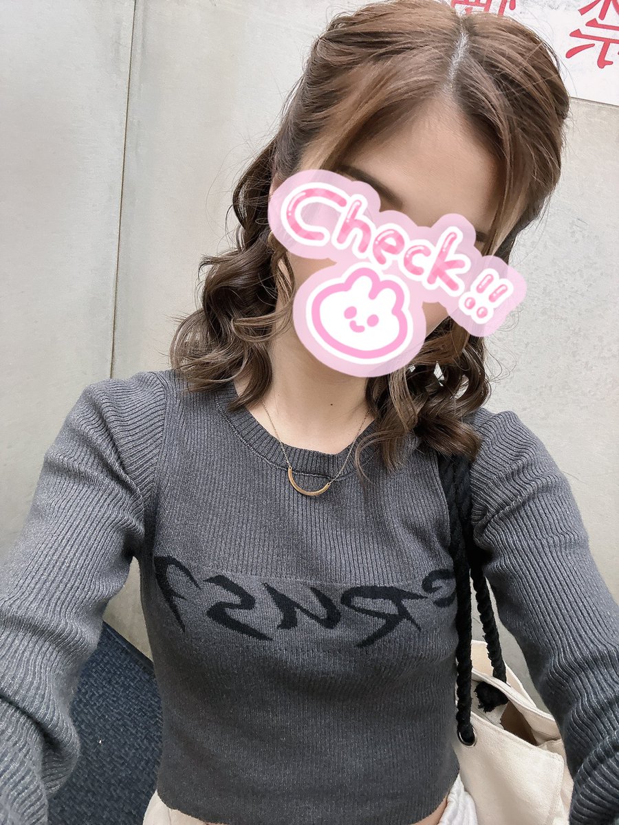 secret___ram's tweet photo. offの日がなかなか無い💦

#有名になりたい
#メンエス嬢
#メンズエステ
#えっちぃ
#ドMなお兄さん集まれ🈁
#岡山県
#岡山メンズエステ
#岡山メンエス https://t.co/4KbIfefUSJ