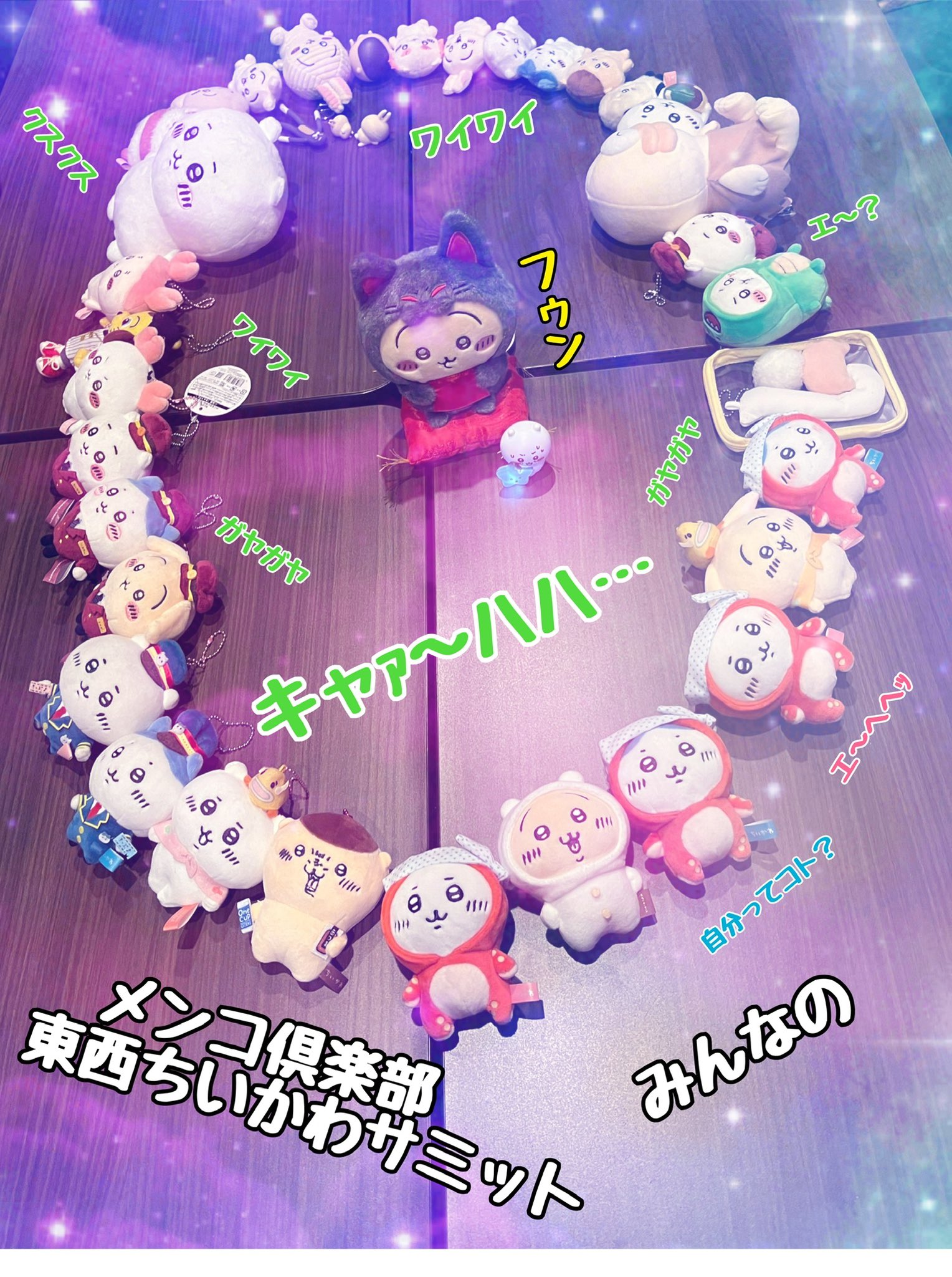 c様へ♥5/25 Amazon | C248 3.00-4 4PR (260X85) チューブタイプ 正新