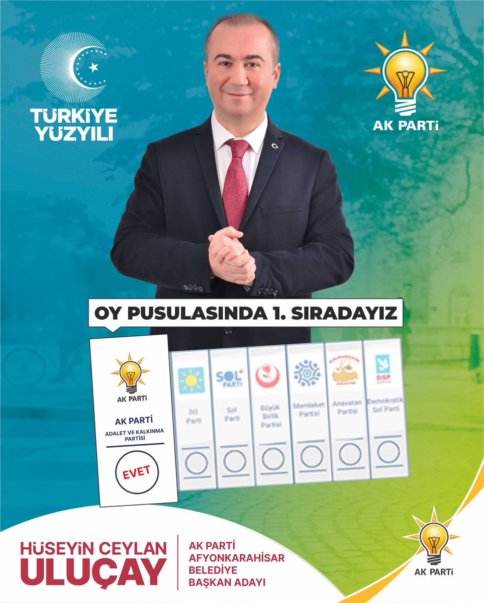 Zafer Nasip et Yarabbi.. LA GALİBE İLLALLAH ☝🏻 #OylarAKPartiye HÜSEYİN CEYLAN ULUÇAY KAZANACAK #BirlikteKazanacağız