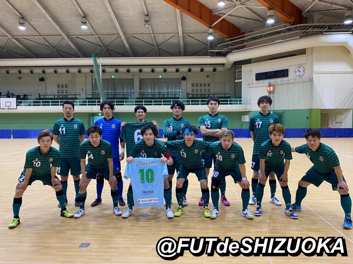 FUTdeSHIZUOKA tweet picture