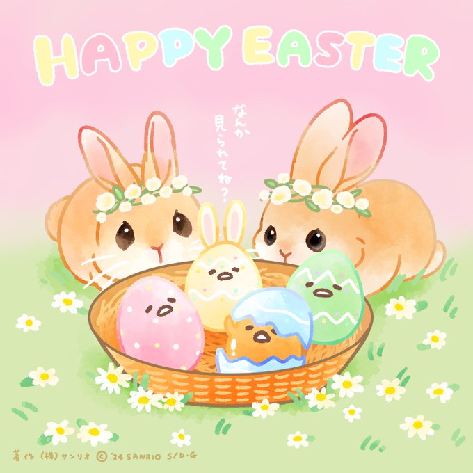 「animal egg」 illustration images(Latest)