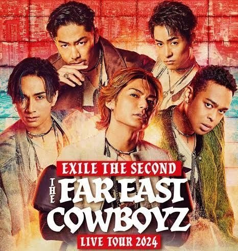 【SECOND】EXILE THE SECOND LIVE TOUR 2024 “THE FAR EAST COWBOYZ” #EXILETHESECOND 5/11土 5/12日 三重サンアリーナ 🎫一般発売中 PR ow.ly/9yg750Qxvh2