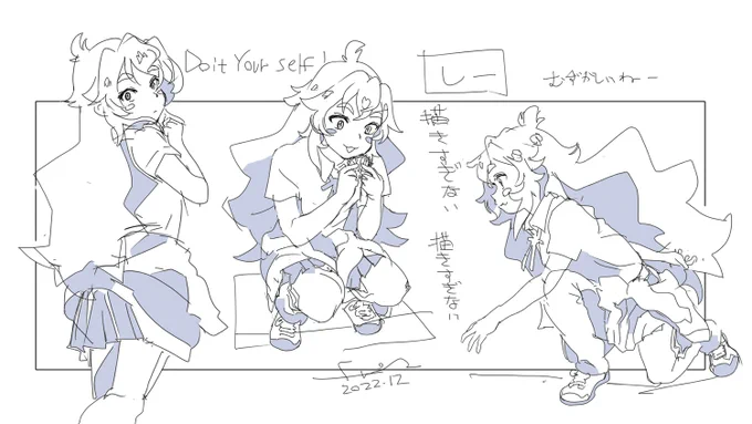 6か7割くらいかなあ 最後の2割とか詰めるのが大変で、アニメーターの模写領域になると思う 