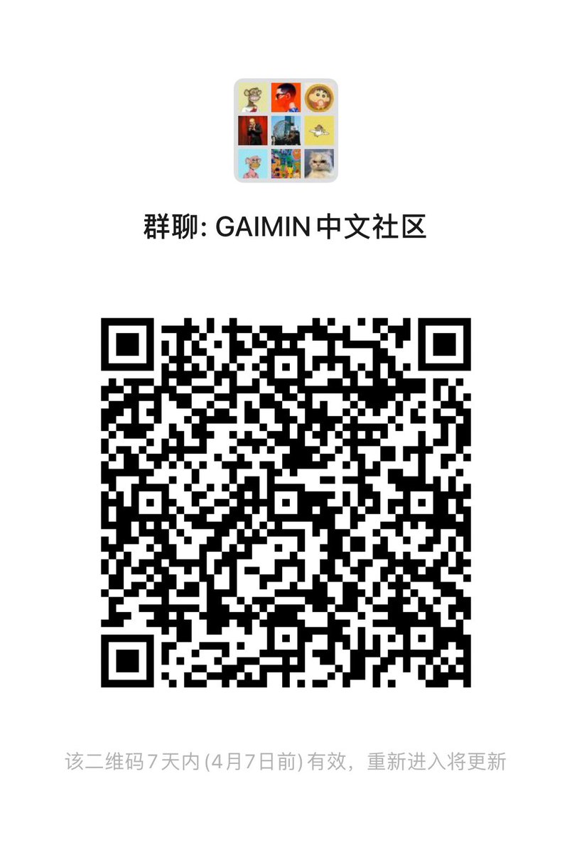 August67417160's tweet photo. @GaiminIo 中文区 https://t.co/i1LX0Ou29g